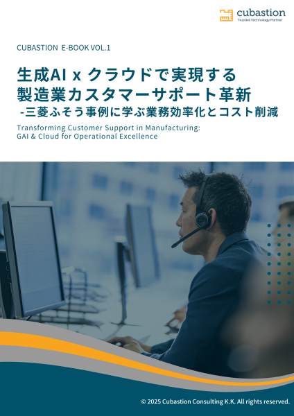 ebook_1
